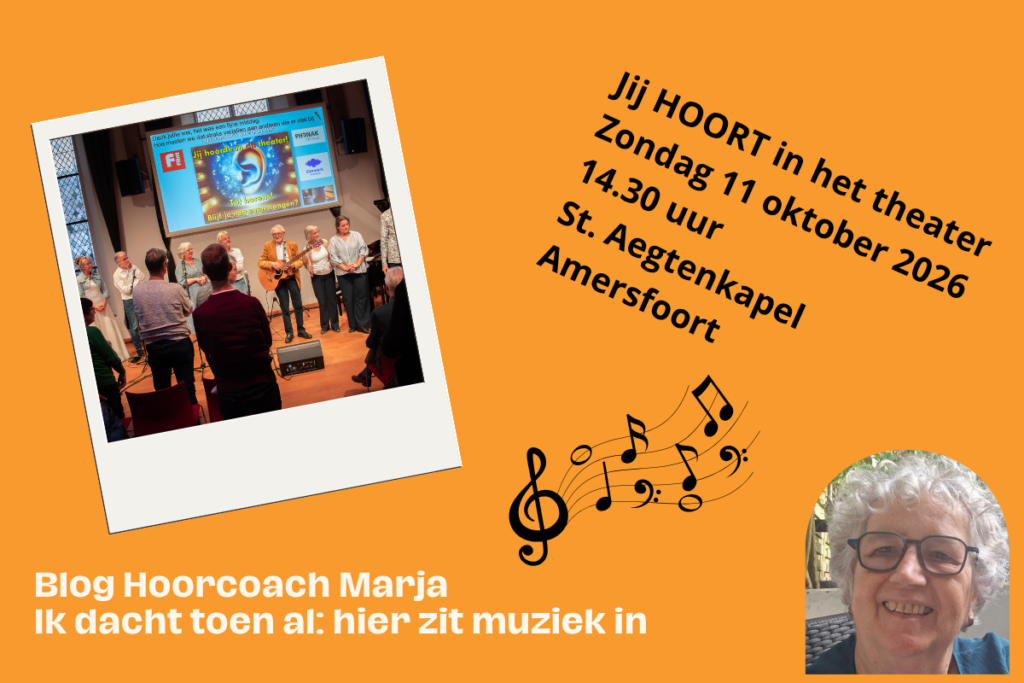 Afb Blog 7 Ik dacht toen al_hier zit muziek in